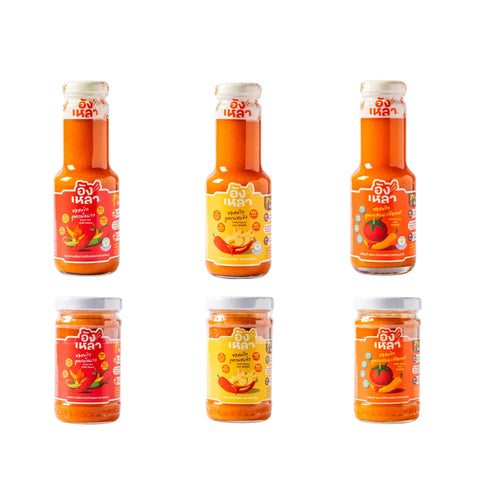 Anglhao Chilli Sauce อังเหลา ซอสพริก สูตรลดโซเดียม ลดน้ำตาล ไม่ใส่ผงชูรส และวัตถุกันเสีย (100ml or 260ml) - Organic Pavilion