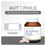 Autophile Autophile Plus Vitamin For Adults Aged 30+ ออโตฟีล ผลิตภัณฑ์ ออโตฟีล พลัส วิตามินสำหรับคนวัย 30+ (30 Tablets)