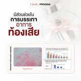 Lassie Pro Gina (Probiotics) Dietary Supplement Product แลซซี่ ผลิตภัณฑ์เสริมอาหาร โปร จีน่า โพรไบโอติก (30 Capsules)