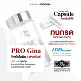 Lassie Pro Gina (Probiotics) Dietary Supplement Product แลซซี่ ผลิตภัณฑ์เสริมอาหาร โปร จีน่า โพรไบโอติก (30 Capsules)