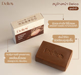 Delico Natural Cocoa Extract Facial Soap เดลิโก้ สบู่ล้างหน้าจากสารสกัดโกโก้ (100 g) - Organic Pavilion