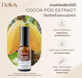 Delico Brightening & Anti-Aging Serum เดลิโก้ เซรั่มโกโก้  ไบรท์เทนนิ่ง แอนด์ แอนไท เอจจิ้ง เซรั่ม (30 ml) - Organic Pavilion
