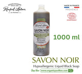 Rampal Latour Savon de Marseille รอมปาล ลาตัวร์ สบู่ดำ สูตรสำหรับผิวแพ้ง่าย Black Soap - Hypoallergenic (250ml, 1000ml or 5000ml) - Organic Pavilion