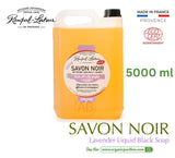 Rampal Latour Savon de Marseille รอมปาล ลาตัวร์ สบู่ดำ สูตรลาเวนเดอร์ Black Soap - Lavender (250ml, 1000ml or 5000ml) - Organic Pavilion