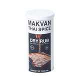 Chimthai Makvan Dry Rub ชิมไทย เเม็คเเวน ดรายรับ ผงหมักเนื้อ (70 g)