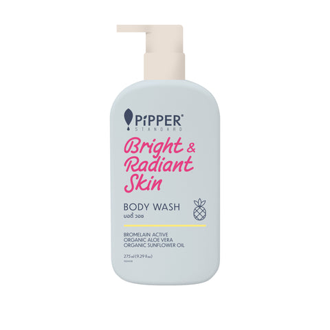 Pipper Standard Natural Body Wash Bright & Radiant พิพเพอร์ สแตนดาร์ด เนเชอรัล บอดี้ วอช ไบร์ท แอนด์ เรเดียนซ์ (275 ml)