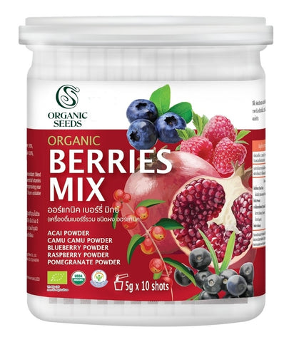 Organic Seeds Organic Berries Mix Powder (5x10g) - Organic Pavilion