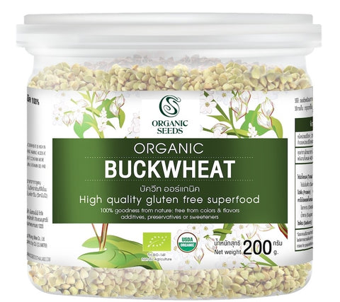 Organic Seeds Buckwheat (200gm) - Organic Pavilion