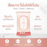 Camellia Lady Wipes คามิเลีย เลดี้ ไวพส์ ทิชชู่เปียกดูแลจุดซ่อนเร้น (10 Wipes)