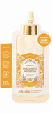 Camellia Cleansing Sensitive คามิเลีย คลีนซิ่งทำความสะอาดจุดซ่อนเร้นสูตรเพิ่มความชุ่มชื้น (20 ml / 185 ml)
