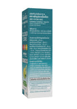 Cloud Core Enermax Chewable Mineral&Vitamins Tablet - Lemon&Lime Flavor คลาวด์คอร์ เม็ดเคี้ยวแร่ธาตุและวิตามินสำหรับคนรักสุขภาพและการออกกำลังกาย (20 Tablets) - Organic Pavilion