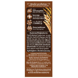 Balance บาลานซ์ ซีเรียลดริ๊งค์ Cereal Drink (180ml x 3pcs) - Organic Pavilion