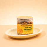 Alin Farm Chubby Bananas อลินฟาร์ม กล้วยเล็บมือนางกลมหนึบ  (160 g)