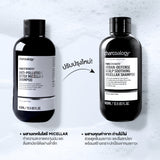 Charcoalogy ชาร์โคโลจีแชมพูถ่านไม้ไผ่ สูตรปกป้องผมจากมลภาวะ Urban Defense Scalp Soothing Micellar Shampoo (400ml) - Organic Pavilion