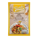 Tastifit เทสตี้ฟิต ผงปรุงรสธรรมชาติ - รสไก่ ไม่มีผงชูรส โซเดียมลดลง 50% Natural Seasoning - Chicken Flavor (50 g) - Organic Pavilion