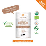 Rawganiq Organic Chickpea Flour รอแกนิค แป้งถั่วลูกไก่ออร์แกนิค (300g) - Organic Pavilion