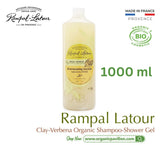 Rampal Latour Savon de Marseille รอมปาล ลาตัวร์ ชาวเวอร์-แชมพู เคล-เวอร์บีน่า ออร์แกนิค BIO Shampoo-Shower Gel Clay-Verbena (250ml,1000ml) - Organic Pavilion