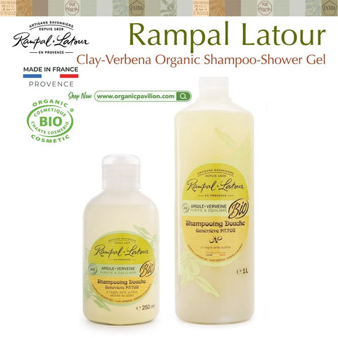 Rampal Latour Savon de Marseille รอมปาล ลาตัวร์ ชาวเวอร์-แชมพู เคล-เวอร์บีน่า ออร์แกนิค BIO Shampoo-Shower Gel Clay-Verbena (250ml,1000ml) - Organic Pavilion