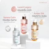 Camellia Cleansing Sensitive คามิเลีย คลีนซิ่งทำความสะอาดจุดซ่อนเร้นสูตรเพิ่มความชุ่มชื้น (20 ml / 185 ml)