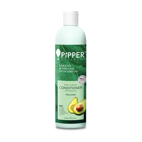PiPPER Standard Natural Conditioner (275ml) พิพเพอร์ สแตนดาร์ด เนเชอรัล ครีมนวดผม 275ml