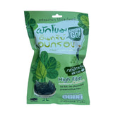 Crispy GO Roasted Organic Amaranth (Nori Flavor)(7g) คริสปี้โก ผักโขมอินทรีย์อบกรอบ รสโนริสาหร่าย (7 ก.) - Organic Pavilion
