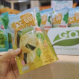 Crispy GO Amaranth Wrapped Rice Puff (Corn Flavor) (25g) คริสปี้โก ข้าวอบกรอบพันผักโขม รสข้าวโพด (25 ก.) - Organic Pavilion