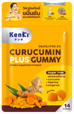 Kenki Curucumin Gummy Dietary Supplement Product เก็นคิ คุรุคุมีน กัมมี่ ผลิตภัณฑ์เสริมอาหารวิตามินกัมมี่ สูตรฟื้นฟู ดูแลตับ