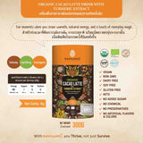 Rawganiq Organic Cacao Latte Drink with Turmeric Extract  รอแกนิค คาเคาลาเต้ออร์แกนิคผสมสารสกัดขมิ้นชัน (300g) - Organic Pavilion