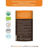 Rawganiq Organic Cacao Latte Drink with Turmeric Extract  รอแกนิค คาเคาลาเต้ออร์แกนิคผสมสารสกัดขมิ้นชัน (300g) - Organic Pavilion