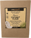 One Organic วัน ออร์แกนิค แป้งมะพร้าวออร์แกนิค Coconut Flour (500 g) - Organic Pavilion