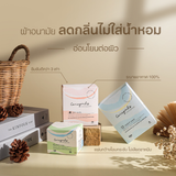 Cocopads Sanitary Pad Day 24cm โคโค่แพดซ์ ผ้าอนามัย แบบกลางวัน 24ซม. (10pcs) - Organic Pavilion