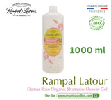 Rampal Latour Savon de Marseille รอมปาล ลาตัวร์ ชาวเวอร์-แชมพู โรซออร์แกนิค BIO Shampoo-Shower Gel Damas Rose (250ml,1000ml) - Organic Pavilion