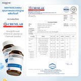 Mortiw D NIZE 305.38mg. Dietary Supplement Product หมอทิว ดีไนซ์ อาหารเสริมเรื่องการนอนหลับ (30 Capsules) - Organic Pavilion