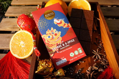 Siamaya Chocolate Chinese New Year Limited Edition ดาร์กช็อกโกเเลตรสส้มเเละเครื่องเทศ 5 ชนิด Orange & 5-Spice (75g) - Organic Pavilion