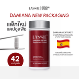 Lassie Damiana - Supplement for Women Dietary Supplement Product แลซซี่ ผลิตภัณฑ์เสริมอาหาร ดาเมียนา อาหารเสริมสำหรับผู้หญิง (42 Capsules)