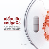 Lassie Damiana - Supplement for Women Dietary Supplement Product แลซซี่ ผลิตภัณฑ์เสริมอาหาร ดาเมียนา อาหารเสริมสำหรับผู้หญิง (42 Capsules)