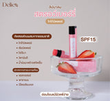 Delico Strawberry Cocoa Butter Lip Balm SPF15  เดลิโก้ ลิปบาล์มกันแดด สตรอว์เบอร์รี่ โกโก้บัตเตอร์ (5 g) - Organic Pavilion