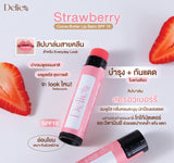 Delico Strawberry Cocoa Butter Lip Balm SPF15  เดลิโก้ ลิปบาล์มกันแดด สตรอว์เบอร์รี่ โกโก้บัตเตอร์ (5 g) - Organic Pavilion
