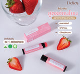 Delico Strawberry Cocoa Butter Lip Balm SPF15  เดลิโก้ ลิปบาล์มกันแดด สตรอว์เบอร์รี่ โกโก้บัตเตอร์ (5 g) - Organic Pavilion