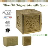 Rampal Latour Savon de Marseille รอมปาล ลาตัวร์ สบู่มาร์เซย์สบู่น้ำมันมะกอกจากฝรั่งเศส Olive Oil Original Marseille Soap (150g, 300g or 600g) - Organic Pavilion