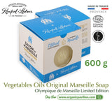 Rampal Latour Savon de Marseille รอมปาล ลาตัวร์ สบู่มาร์เซย์สบู่น้ำมันพืชจากฝรั่งเศส OM Box Vegetable Oil Original Marseille Soap (150g or 600g) - Organic Pavilion