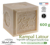 Rampal Latour Savon de Marseille รอมปาล ลาตัวร์ สบู่มาร์เซย์สบู่น้ำมันพืชจากฝรั่งเศส Vegetable Oil Original Marseille Soap (150g, 300g or 600g) - Organic Pavilion