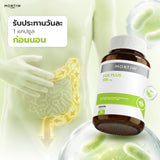 Mortiw FOS Plus 500mg. Dietary Supplement Product หมอทิว เอฟโอเอส พลัส อาหารเสริมไฟเบอร์ (30 Capsules) - Organic Pavilion