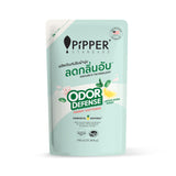 Pipper Standard Refill Fabric Softener Odor Defense - Lemon Soda Scent พิพเพอร์ สแตนดาร์ด ผลิตภัณฑ์ปรับผ้านุ่ม ชนิดถุงเติม สูตรลดกลิ่นอับ กลิ่นเลม่อนโซดา (750 ml) - Organic Pavilion