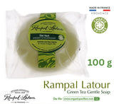 Rampal Latour Savon de Marseille รอมปาล ลาตัวร์ สบู่อาบน้ำสูตรอ่อนโยน Gentle Perfumed Soap (100ml) - Organic Pavilion