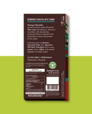 Siamaya Chocolate Limited Edition ดาร์กช็อกโกแลตผสมเค้กช็อกโกแลตเยอรมัน 70% Dark Chocolate German Chocolate Cake Flavor (75g)