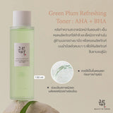 Beauty of Joseon Green Plum Refreshing Toner AHA + BHA (150ml)  บิวตี้ ออฟ โชซอน กรีนพลัม รีเฟรชชิ่ง โทนเนอร์ - Organic Pavilion