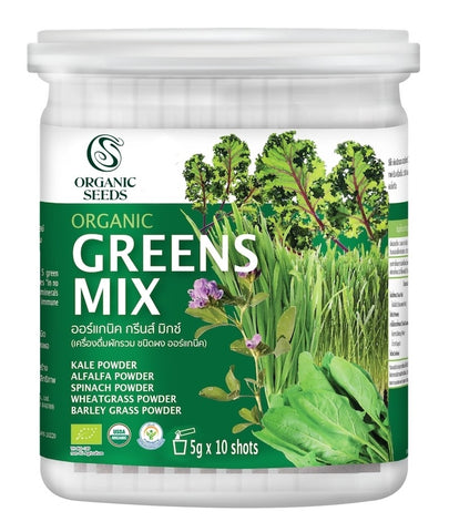 Organic Seeds Organic Greens Mix Powder (5x10g) - Organic Pavilion