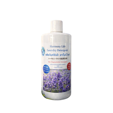 Harmony Life Laundry Detergent Lavender Scent (1 litre)