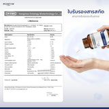 Mortiw HERA 455.15mg. Dietary Supplement Product หมอทิว เฮร่า อาหารเสริมช่วยเรื่องผม (30 Capsules) - Organic Pavilion